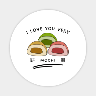 Mochi Tea Kawaii Vintage Japan Since Established Magnet